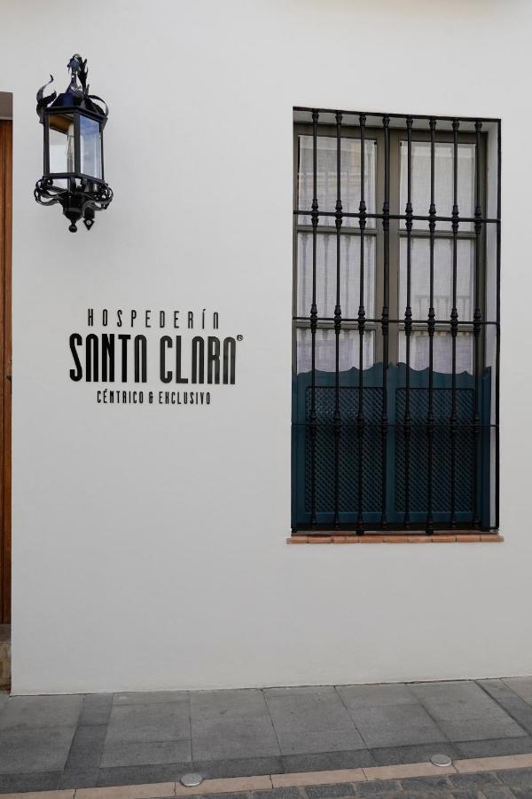 Hospederia Santa Clara Aparthotel Utrera Kültér fotó